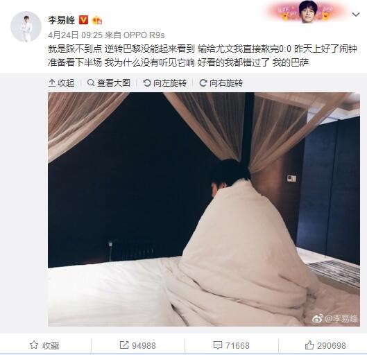 五福影院凹凸一区二区